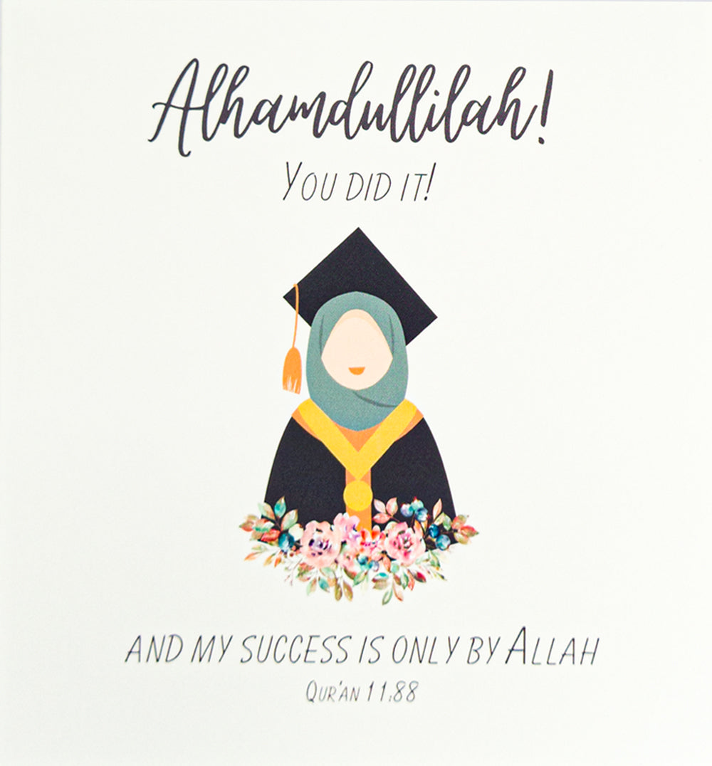 Hajj Mabroor Card
