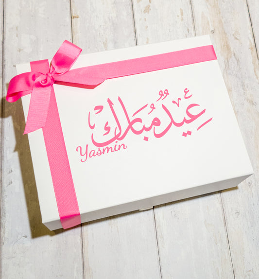 VelouraEmber – Luxury Eid Gift Box